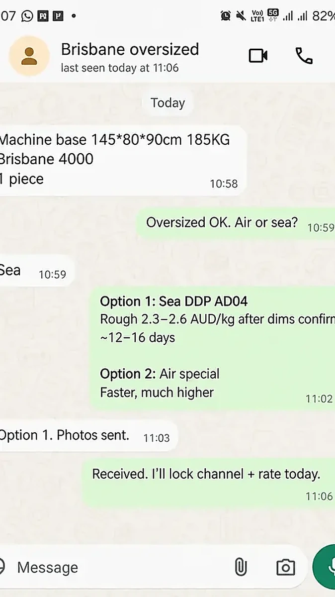 WhatsApp 完整方案报价 — 超大件海运